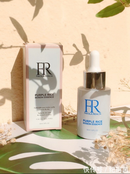 精华|性价比超高的抗初老精华液盘点,这些精华液美白补水好用还不贵