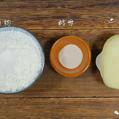 果酱|土豆夹心小饼