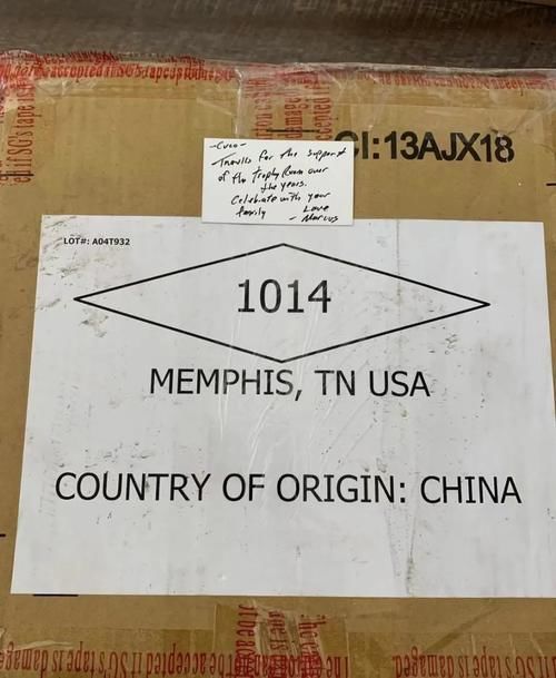 真不要脸了？主理人亲自下场给后门贩子写感谢信