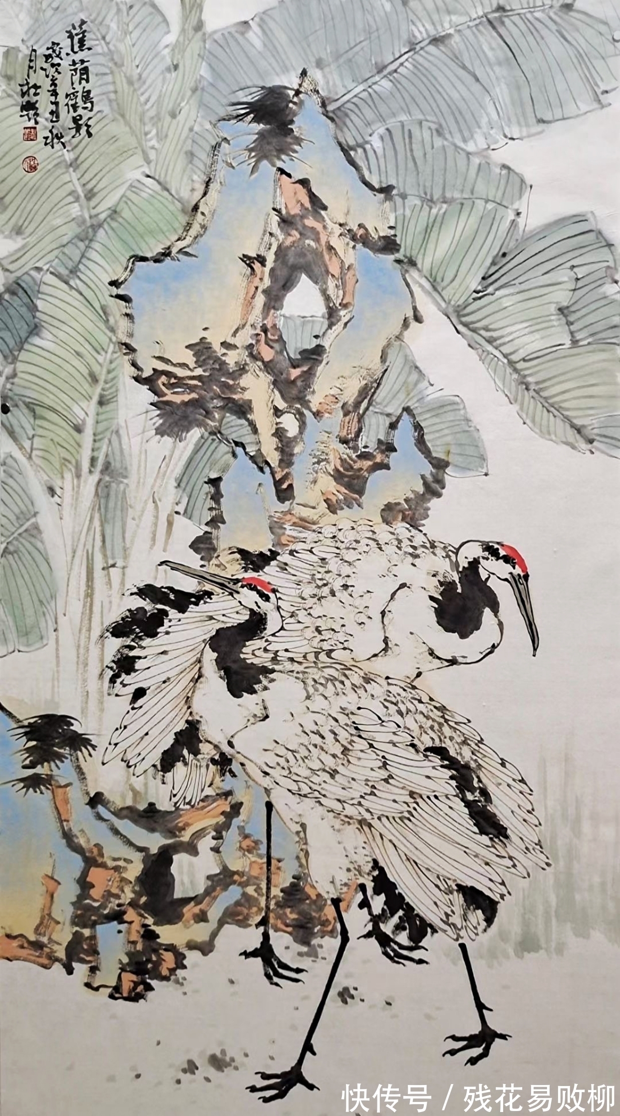 明人伦@「直击书画」画者成教化,明人伦,穷神变,测幽微,与六籍同功