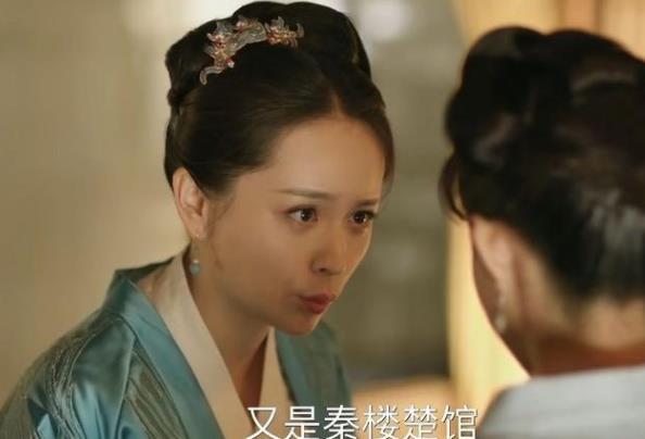 原著|《知否》:原著解析这种女人不能娶,看到唯一被休的大房你就明白