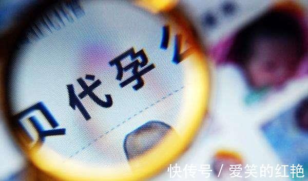 双胞胎|妹妹帮姐姐“代孕”，一起生下双胞胎，医生：孩子可能是一个父亲