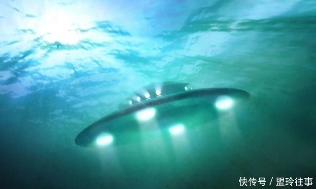 世界|世界上真的有外星人吗?《拾遗记》中曾提到过,专家:骗人的!