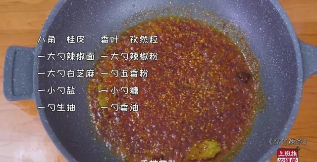 自制腐竹原来这么简单,一碗黄豆一碗水,无添加更安心