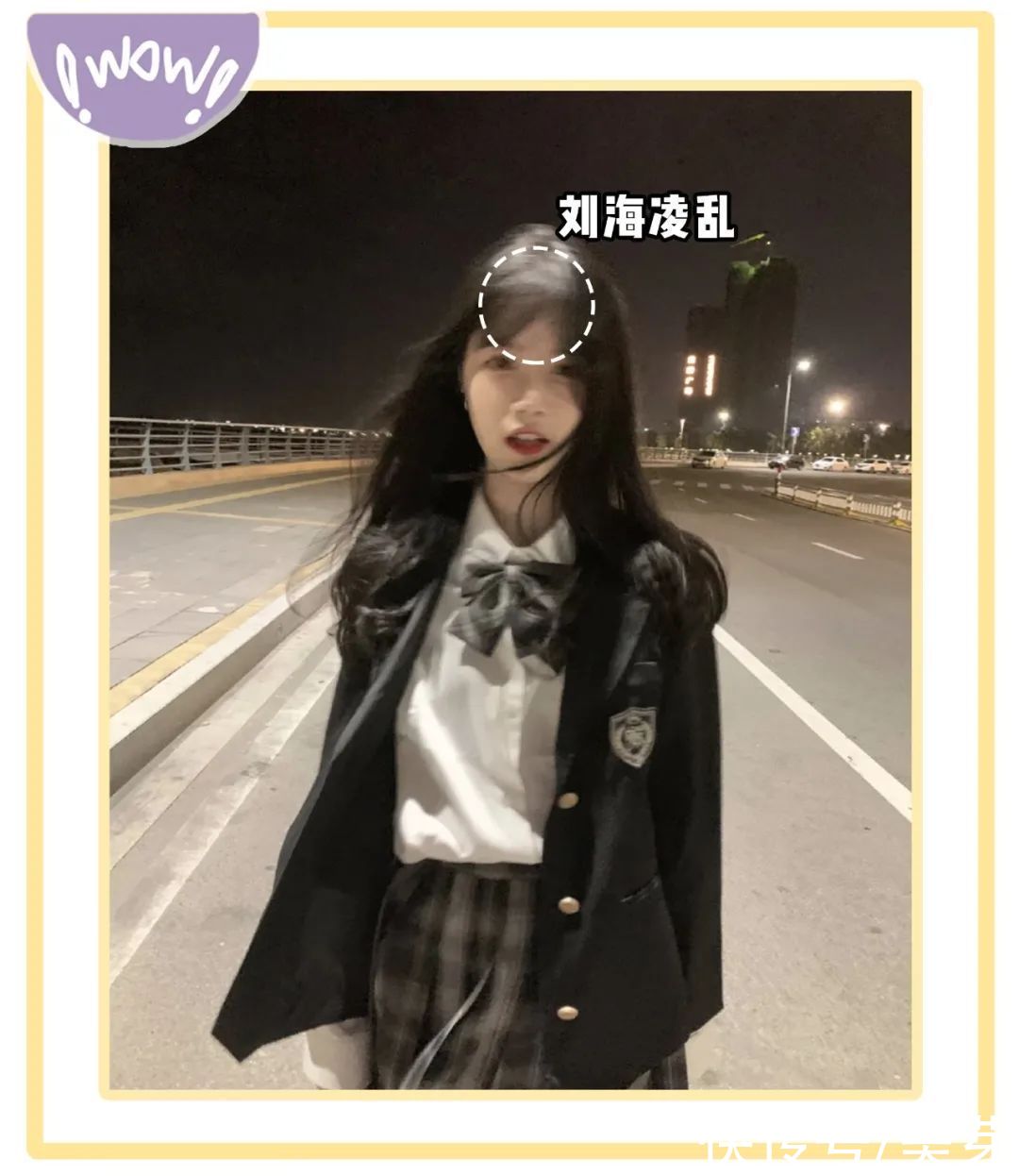 6个超简单的发型小技巧，巨巨巨显脸小