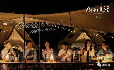 真人秀|央视慢综艺真人秀，《你好生活》周四开播，嘉宾阵容超级豪华