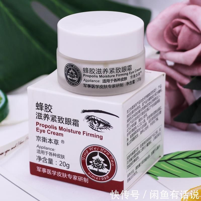 爽肤水 早春护肤保湿仍是重点,用这些老国货就够了,虽然包装土但很好用