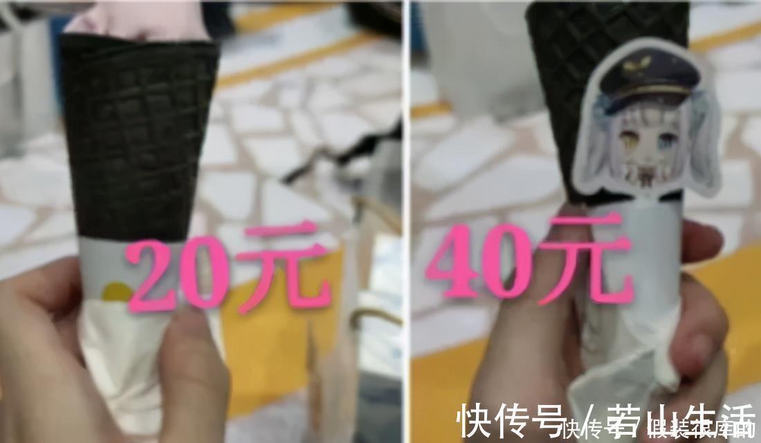 买家|一张插画17万,绘圈再次证明了二次元的钱真好赚?