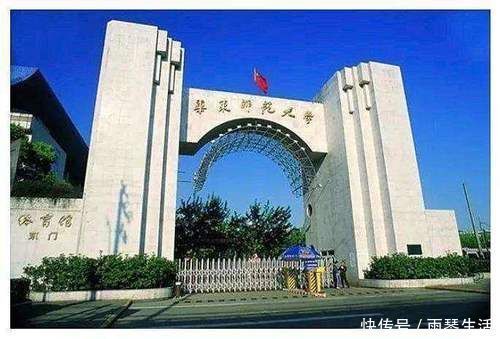 2020年我国师范大学排行榜，这所非211表现抢眼，没有600分难考上