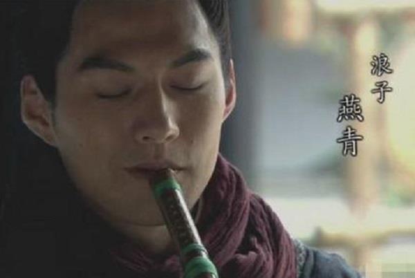 标准|《水浒传》里的李师师,为什么会喜欢燕青?