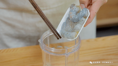 我打赌，吃过一次就忘不掉！让孩子营养足、长得快