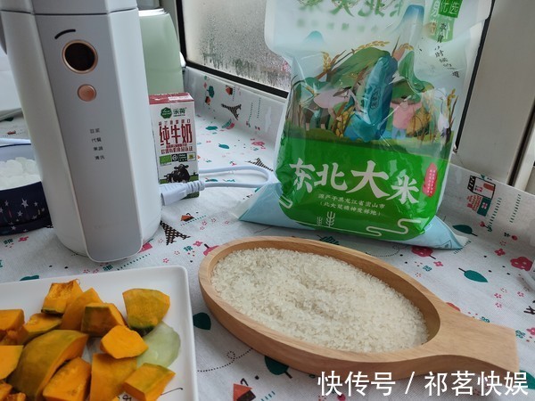 有机牛奶|肠胃不好常吃“它”，才2块钱一斤，养胃还健脾，修复胃粘膜！