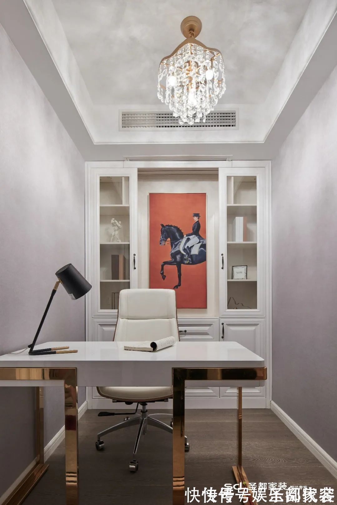 意式|139㎡意式轻奢,放大空间住出200㎡的舒适度,高质量家居范本!