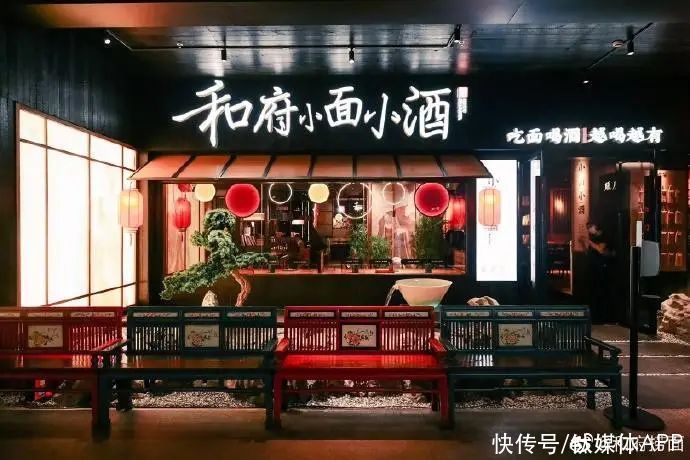 腾讯|腾讯字节，想抓住年轻人的胃