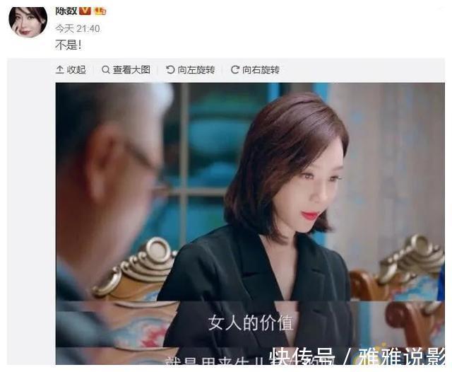 生育|不生孩子,女人就能得到公平吗?