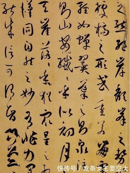 笔法@学书笔记:一句书论,揭示了爱好者练不好书法的共同问题!