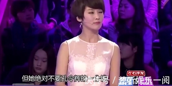 刘国梁|孔祥智:见证儿子孔令辉辉煌和低谷,47岁给他添心病