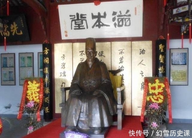 之人|此人被腰斩后,连续写了十二个半字才断气,后世之人对他崇拜不已