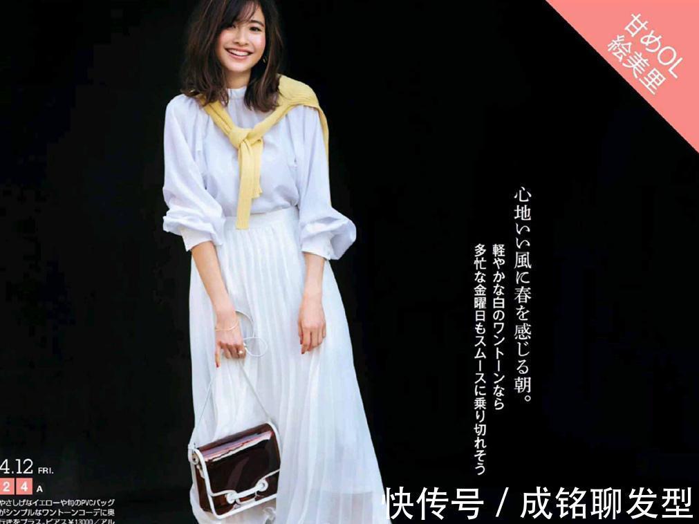 t恤|步入中年穿搭不能“输”,把简单的穿出高级感,比同龄人更显年轻