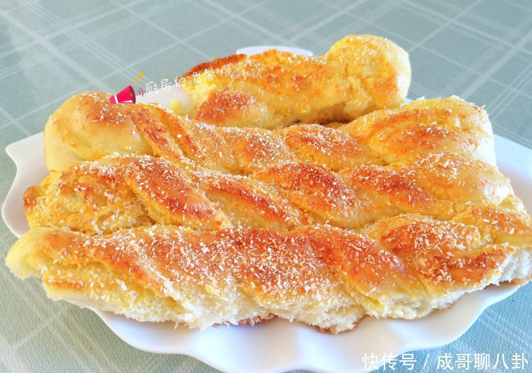 面包试试这样做,简单好吃,外面买不到