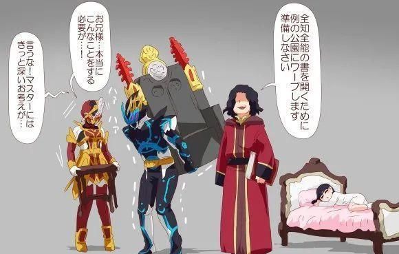 s假面骑士Saber的相关漫画作品合集五，你最喜欢哪一个？