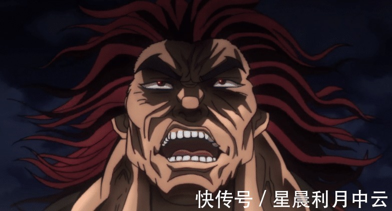 何广位|中国最“狠”老人,曾徒手抓7只老虎,现实版“范马勇次郎”!