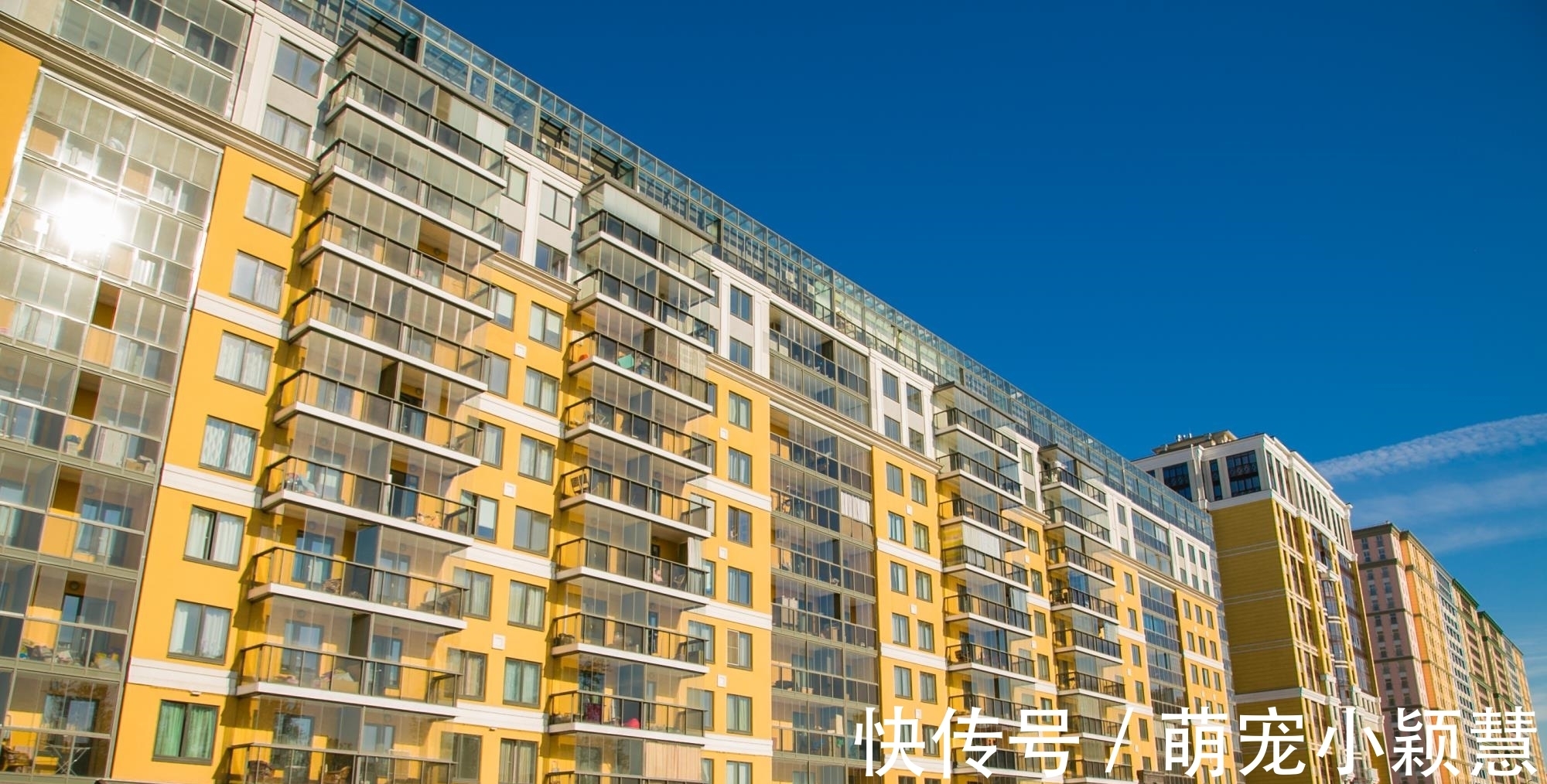 腰线|不管一栋楼有多高，尽量别买这7层，不好住还不好卖