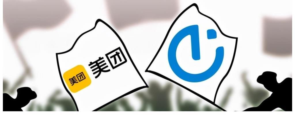 地图|阿里巴巴砸88亿收购高德地图，8年过去了，这笔买卖是赚还是亏？