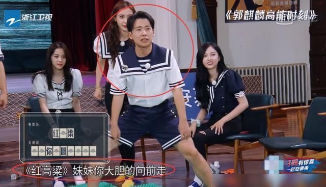 收官战 郭麒麟终于捡起面子跑男收官呈现高光时刻,实力再也藏不住