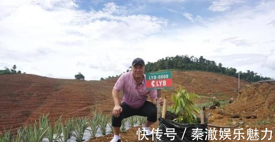李永波|国羽名将李永波罕见亮相,参加国羽冠军王睁茗婚礼