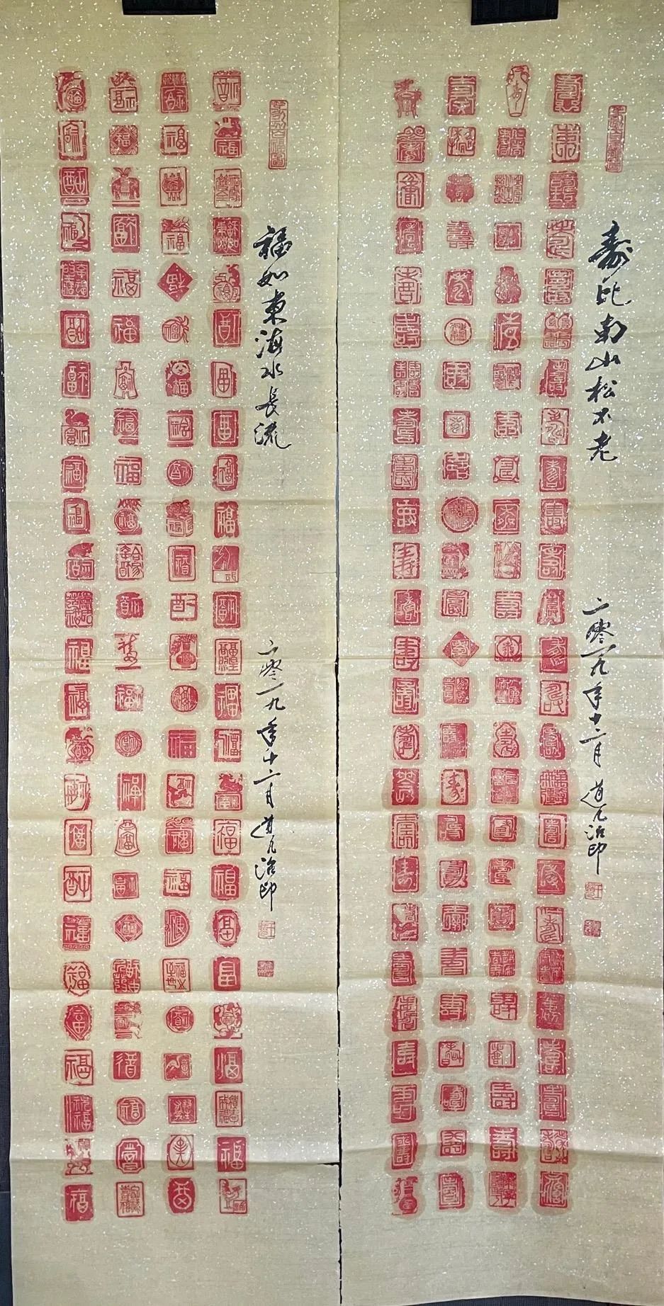 篆刻|坚守热爱！89岁的他自学成才，用近30年时间刻下400余枚印章