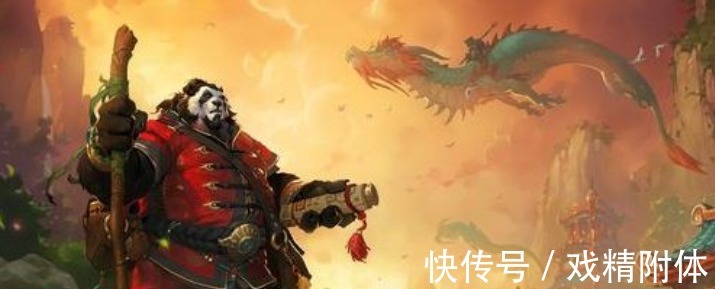 水红|魔兽世界魔古人非常强势，锦鱼人和猢狲联合抵挡，却遭遇背叛！