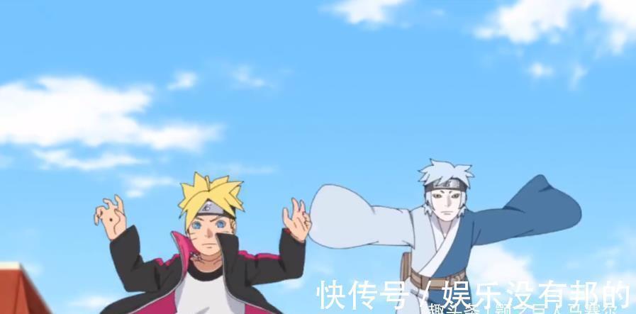 阿玛|动漫博人传:阿玛多翻脸,博人现身,这么长的时间算是白等了