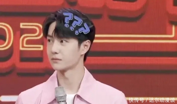 嘉宾 王一博在台上被男嘉宾夸长得帅,谁注意到他的回应?太谦虚了吧!