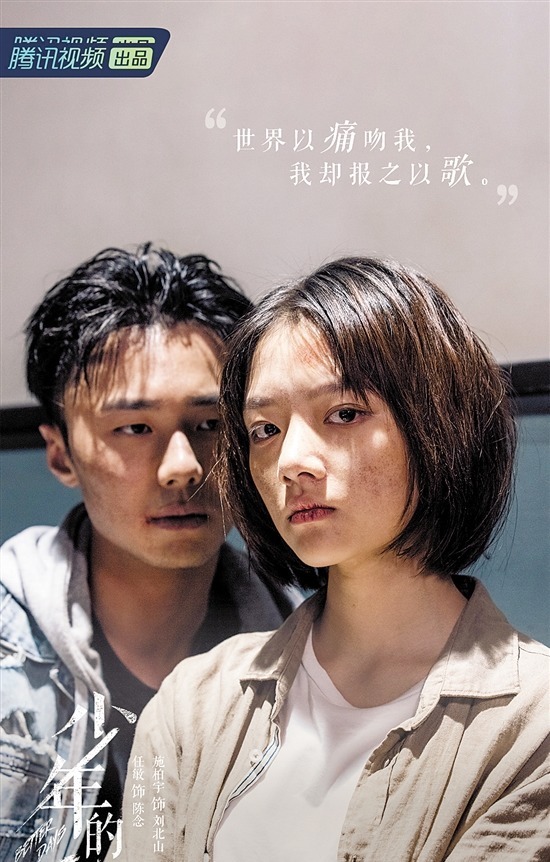 角色|《演员请就位2》揭示演员生存状态