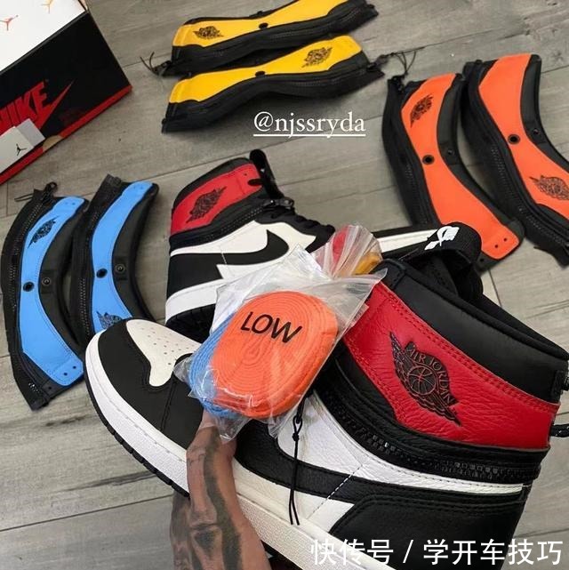 Switch 亲友限定AJ1 Switch!