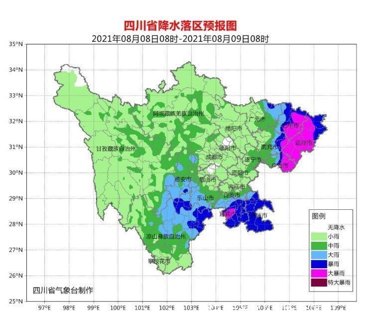 气象台|今日立秋，四川就此“凉凉”了吗？