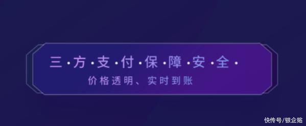 机遇|越来越多的房企加码进驻西安，本地房企什么机遇?