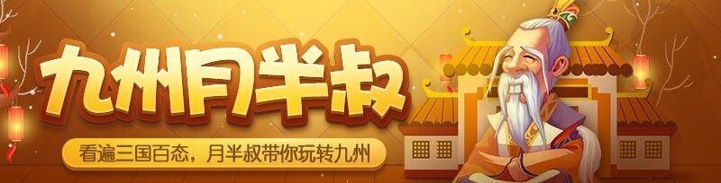 历史上的曹丕究竟有多强:文能写诗作赋 武能三胜剑术大师