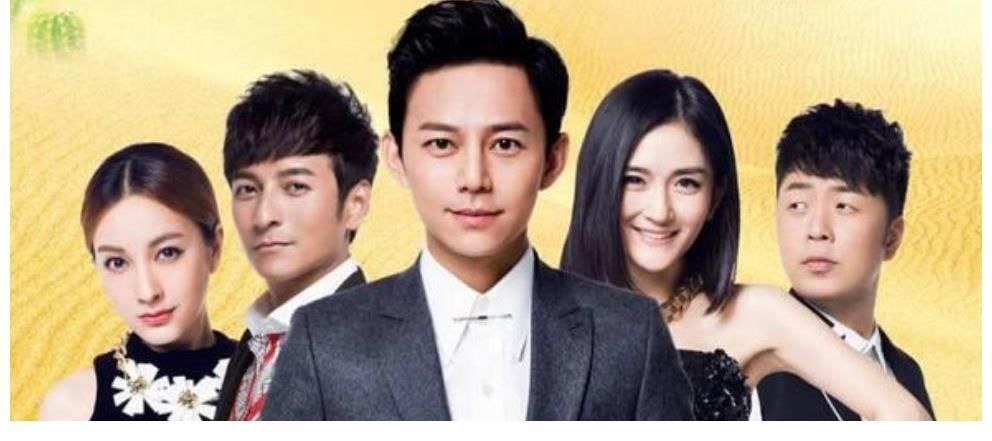 《快樂大本營》收視率創(chuàng)歷史新低，網(wǎng)友：都怪張新成和白鹿