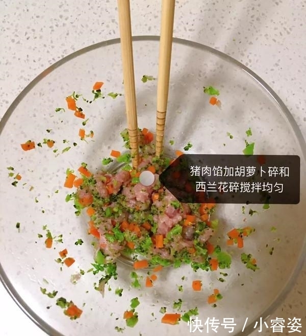 特香的中式汉堡,做法简单,几分钟搞定,做好后宝宝抢着吃