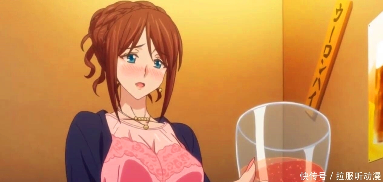 这部恋爱番有点意思，虽然只有8集，但精彩程度却超乎大家的想象