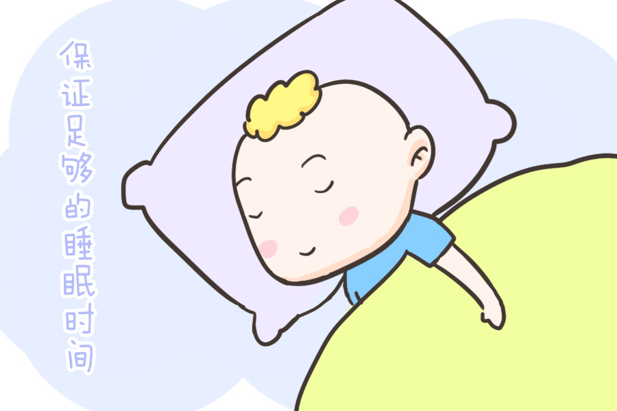 长高|孩子个子矮,可以用生长激素吗?只有这种情况能用