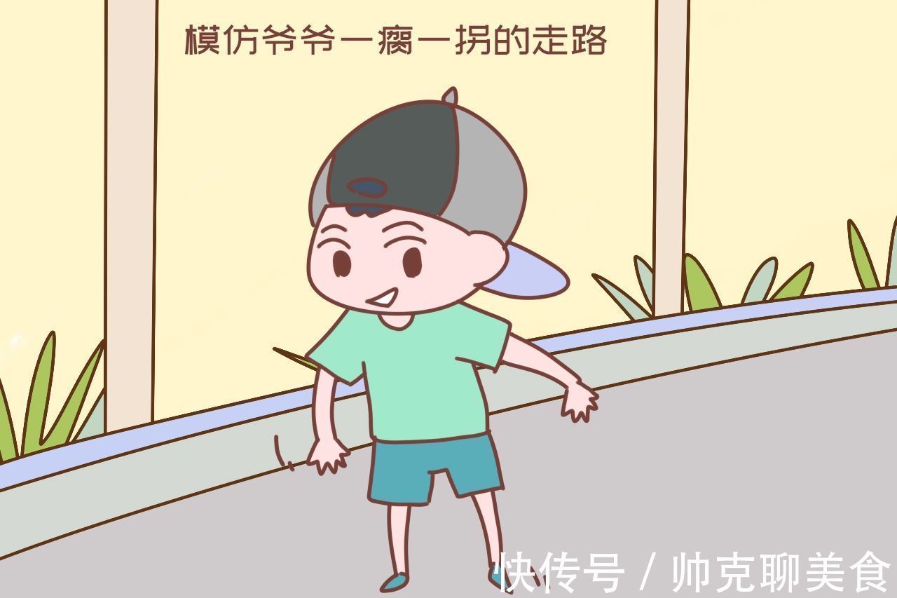 研究|研究表明:脑力超常的孩子通常有以下坏毛病,家长别盲目纠正