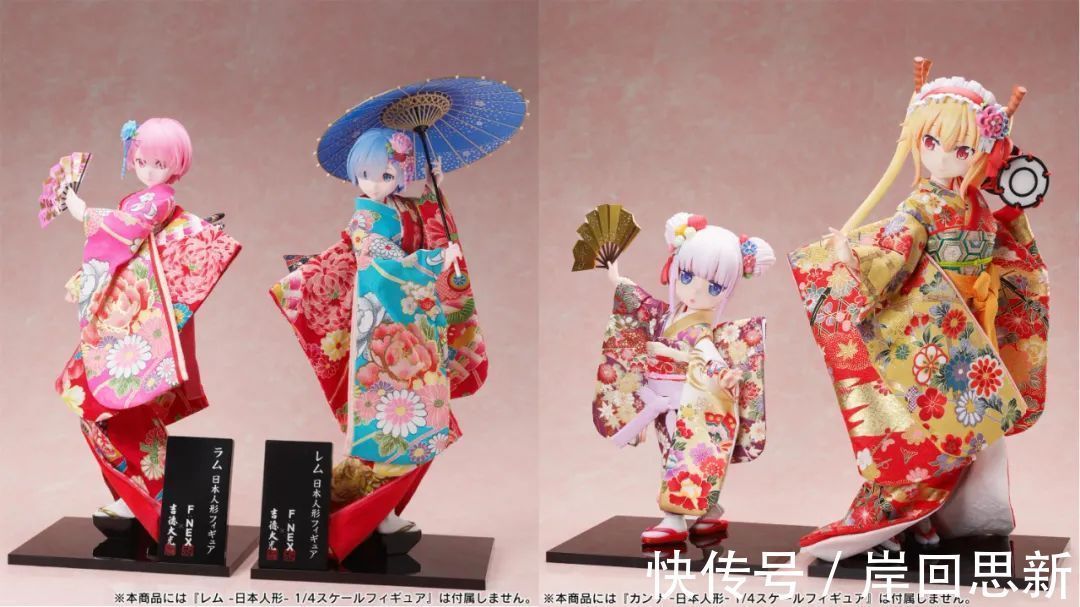从零开始的异世界生活|不要衣服更便宜的动漫手办:你喜欢纸片人,还是工匠精神的产物?