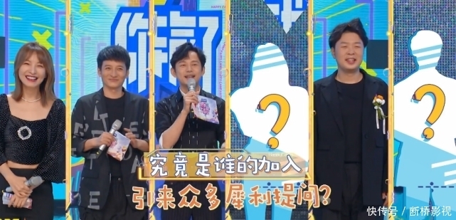 《快本》召开发布会，主持团加入2位新人，何炅想要重组快乐家族