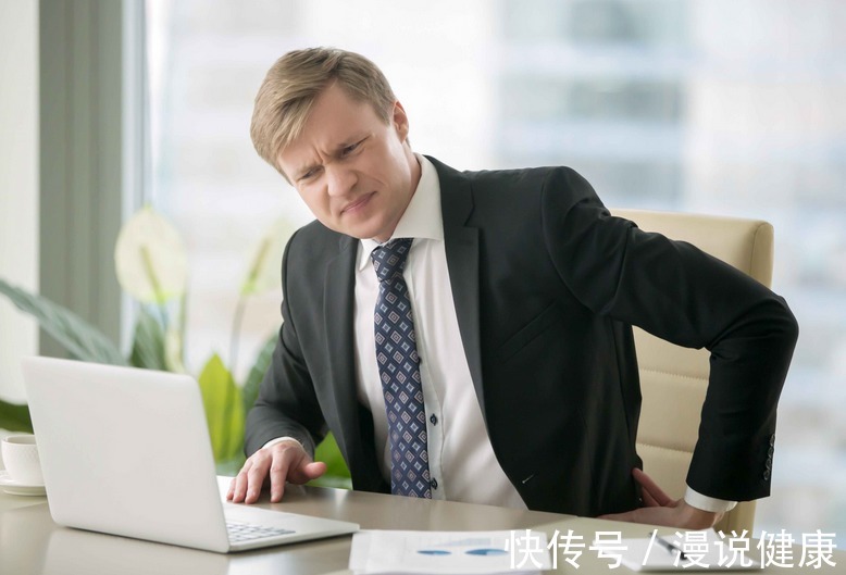 腰疼|出现“腰疼”是累的?不一定,这种癌症也会引起,需要你注意