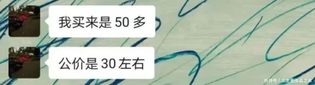为什么公价30万的鹦鹉螺到手50万?什么手表会升值?