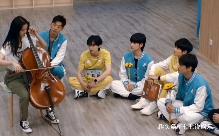 创造营有多少富二代何洛洛家里有船,周震南住别墅有3个保姆