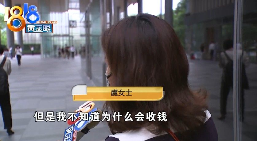 杭州|“万国”手表还在质保期内，为何去了“非官方”点维修